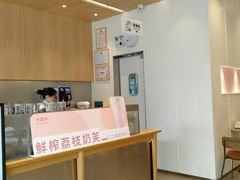 -卡旺卡(合肥环球金融广场店)