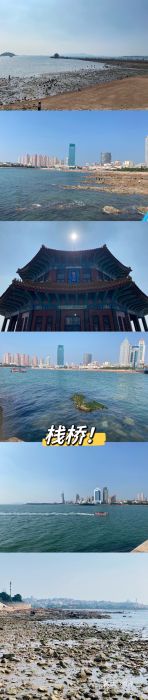 栈桥景区图片