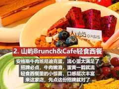 -幸福门