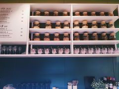 -gaga(深圳福田星河COCO Park店)