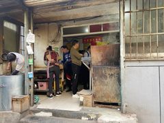 门面-巧手馄饨(箍桶巷店)