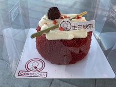 -CAKE BOSS 蛋糕老板(西单君太百货店)