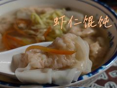 -长人馄饨铺(解放街店)