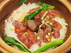 腊味煲仔饭-顺德公广东猪肚鸡·煲仔饭(白石洲店)