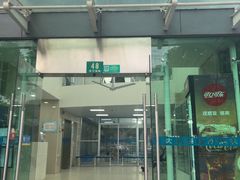 -沈坚强游泳俱乐部(武宁南路店)