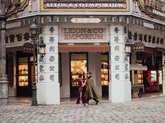 -观澜湖华谊冯小刚电影公社(百年记忆公社)