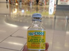 -万宁(机场T1 L7禁区东大堂店)