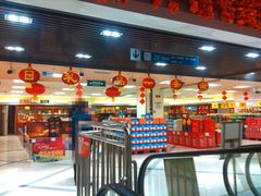 -京客隆超市(北苑店)