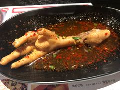 -蛙三泡椒牛蛙(万象城店)