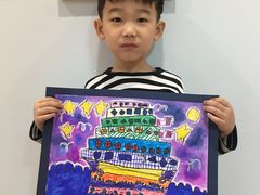 -北斗星艺术方庄教学部