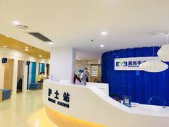 -天津大学爱尔眼科医院(天津总院)