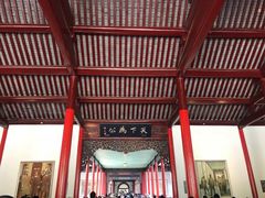 -南京中国近代史遗址博物馆(南京总统府)