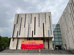 -江苏省美术馆(长江路新馆)