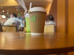 -奈雪的茶(kkone店)