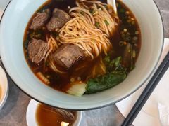 -鼎泰丰(国贸商城店)