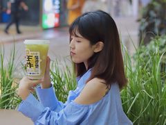 -混果汁(福田领展中心城店)