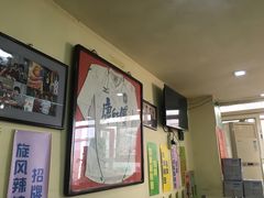 -兄弟联果木炭烤翅·50年家传鸡翅秘方