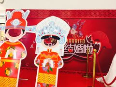 -万达广场(上虞店)