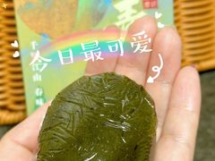 -汪保来(杭州解放路店)
