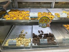 -尚酥坊·手工點心(七里庙店)