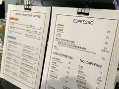 -微焙咖啡工厂(海峡创意产业园·红坊店)