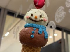 -海比甜店·意式手工冰激淋happy habit gelato