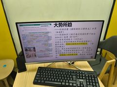 -GogoReading少儿英语分级阅读(双井中心店)
