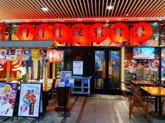 -有喜屋·深夜食堂(环宇荟店)