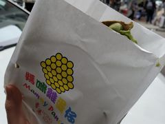 -妈咪鸡蛋仔(尖沙咀东分店)