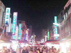 -六合夜市