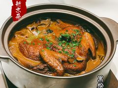 -皇城根·鲁菜济南菜·吊炉烤鸭·炒鸡鱼头(济南旗舰店)