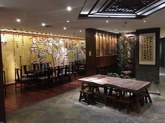 -青藤茶馆(南山路店)