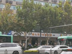 -杨记清芳牛肉拉面(京广路店)