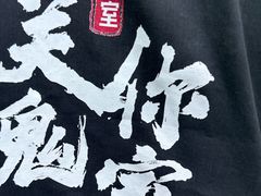 -关你鬼室大型密室逃脱(佛山创意园店)