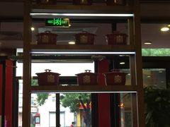 门面-宏状元现熬粥·京味菜(黄寺大街店)