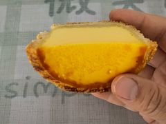 -鹤所·低糖零蔗糖烘焙(长楹店)