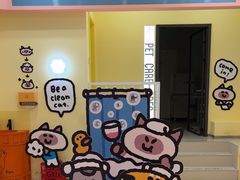 -北化机爱工场文化科技融合产业园