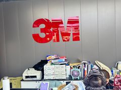 -大黄蜂汽车贴膜隐形车衣3M黑钻臻选(007店)