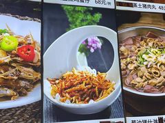 -园林美食城·本土农家菜(杨和镇店)