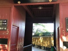 -普陀山慧济禅寺