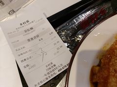 -乡村基(南岸区弹子石泽科餐厅)
