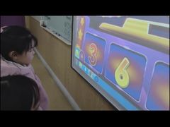 -瑞思成长中心(高新校区)