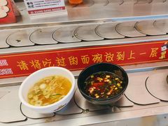 -乡党臊子面(丰庆公园店)