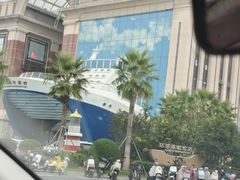 -江南环球港