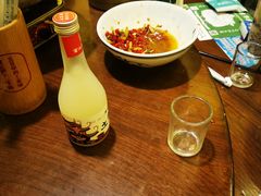 -富正毅三下锅·湘西韵味(天门山索道店)