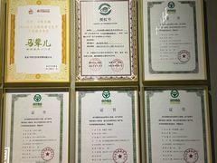 -牛街·马辈儿涮肉(牛街总店)