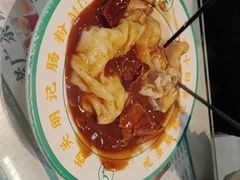 -西关明记肠粉(荔枝湾店)