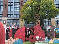 -THE CANNERY&JUJU 新鲜海鲜·牛排美食酒廊