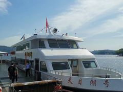 -天目湖山水园