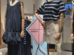 -龙湖杭州滨江天街